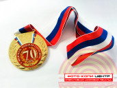 Фото на медали