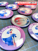 Фото на значке