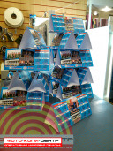 Календарь настольный домик