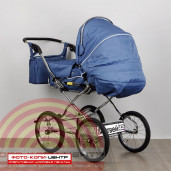 Номер на коляску