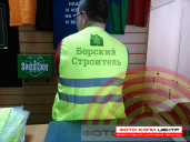 Фото на футболках