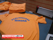 Фото на футболках