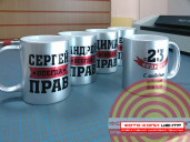 Фото на кружках