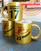 Фото на кружках