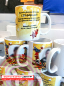 Фото на кружках