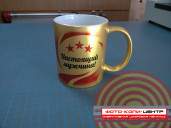 Фото на кружках