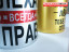 Фото на кружках