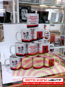 Фото на кружках