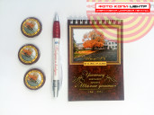 Фото на значке