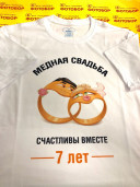 Фото на футболках