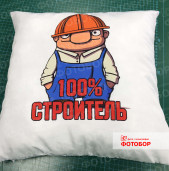 Фото на подушке