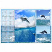 Плакат ПРЕМИУМ А3