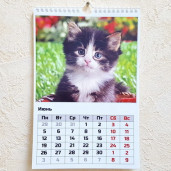 Перекидной СТАНДАРТ А4 